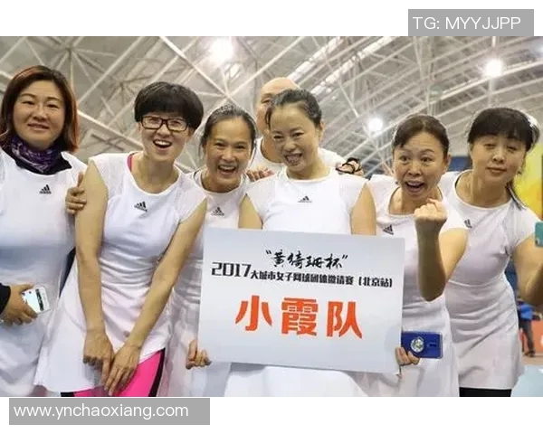 深圳网球队与杭州网球队赛后战术分析与总结探讨 深圳网球队与杭州网球队赛后战术分析与总结探讨