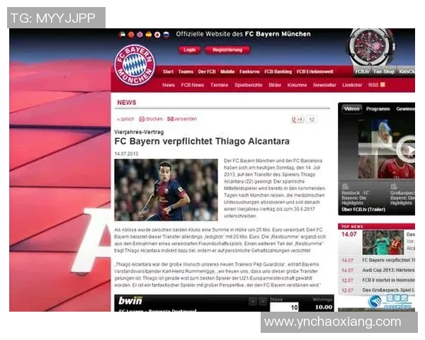 全球足球明星签约费排行榜揭晓引发热议与关注 全球足球明星签约费排行榜揭晓引发热议与关注