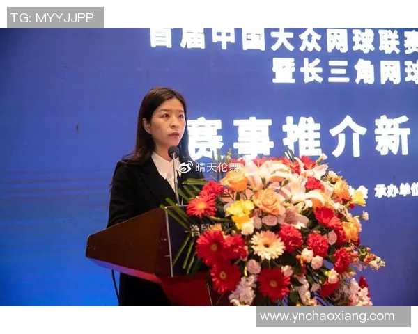 南京网球队如何通过比赛经验变革提升竞技水平与团队协作能力 南京网球队如何通过比赛经验变革提升竞技水平与团队协作能力