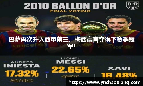 bsports必一体育