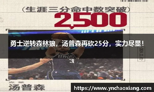 bsports必一体育