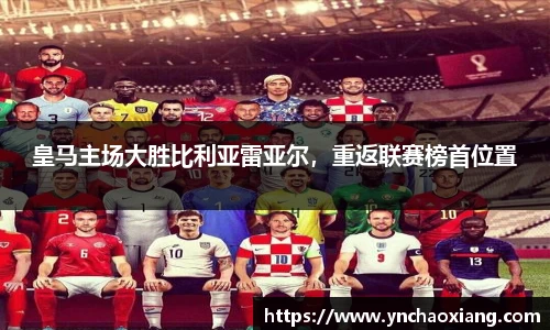 必一运动官方网站
