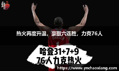 bsports必一体育