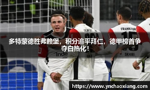 bsports必一体育