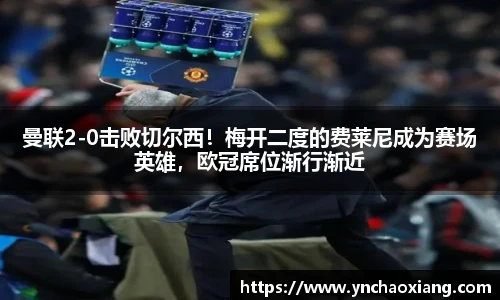必一运动官网