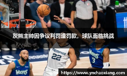 必一运动官网