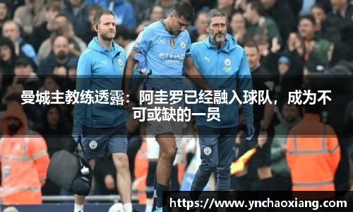 必一运动官网