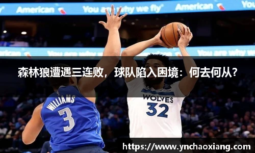 bsports必一体育