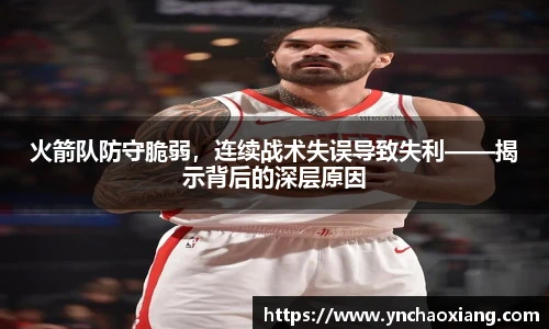 必一运动