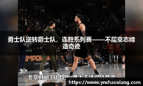 bsports必一体育