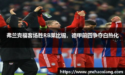 必一运动官方网站