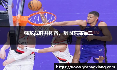 必一运动官方网站