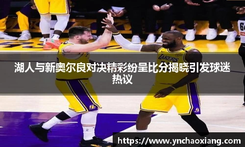 必一运动官方网站