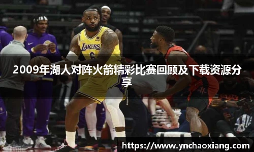 必一运动官方网站