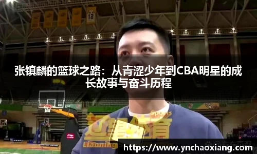 必一运动