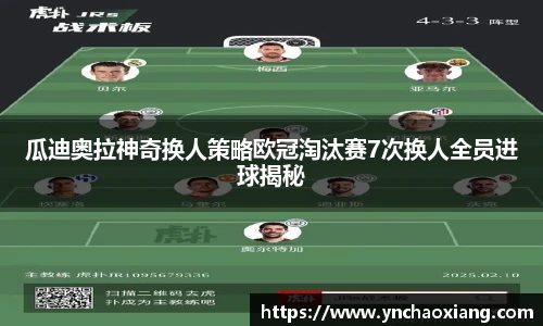 bsports必一体育