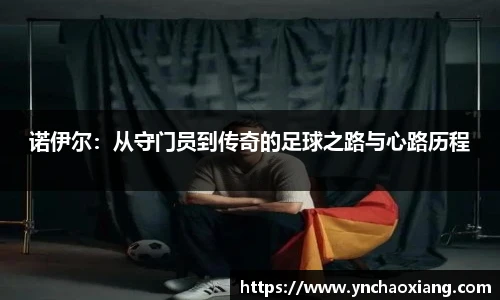 必一运动官网