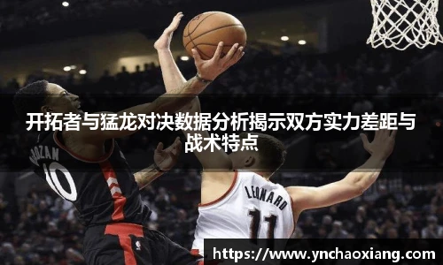 必一运动官网