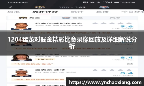 bsports必一体育