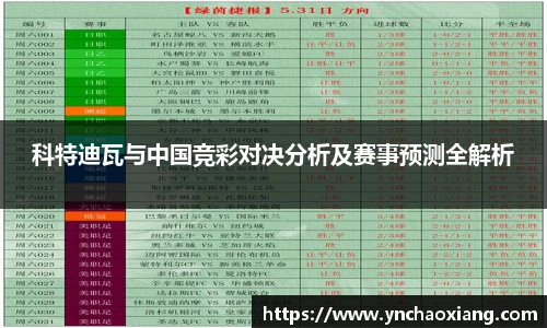 bsports必一体育