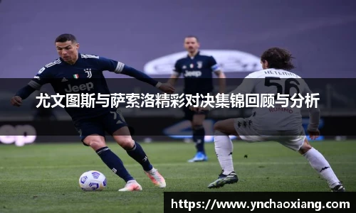 必一运动官网