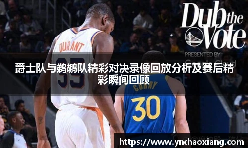 bsports必一体育