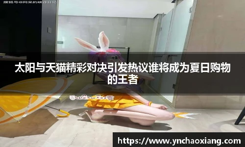 必一运动官方网站