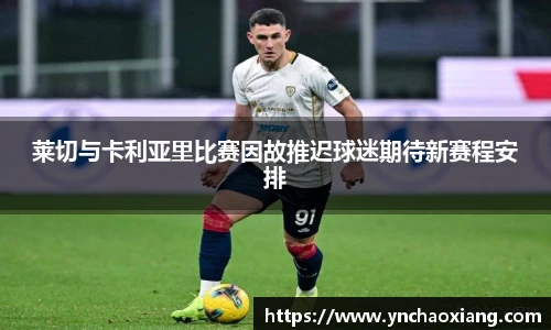 必一运动官方网站