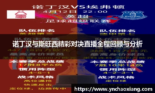 必一运动官方网站