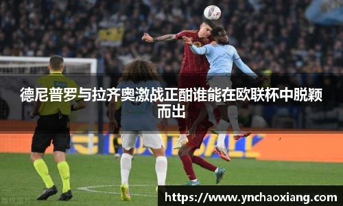 必一运动官网