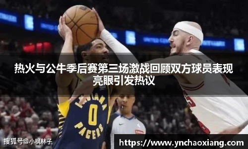 必一运动官网